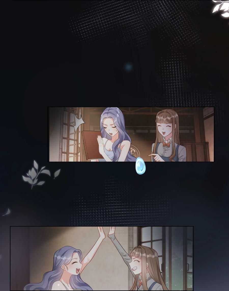 46 处刑？14