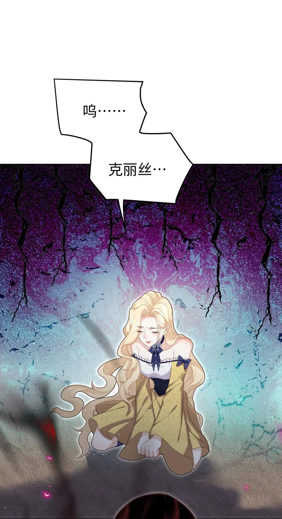68 回到最初23