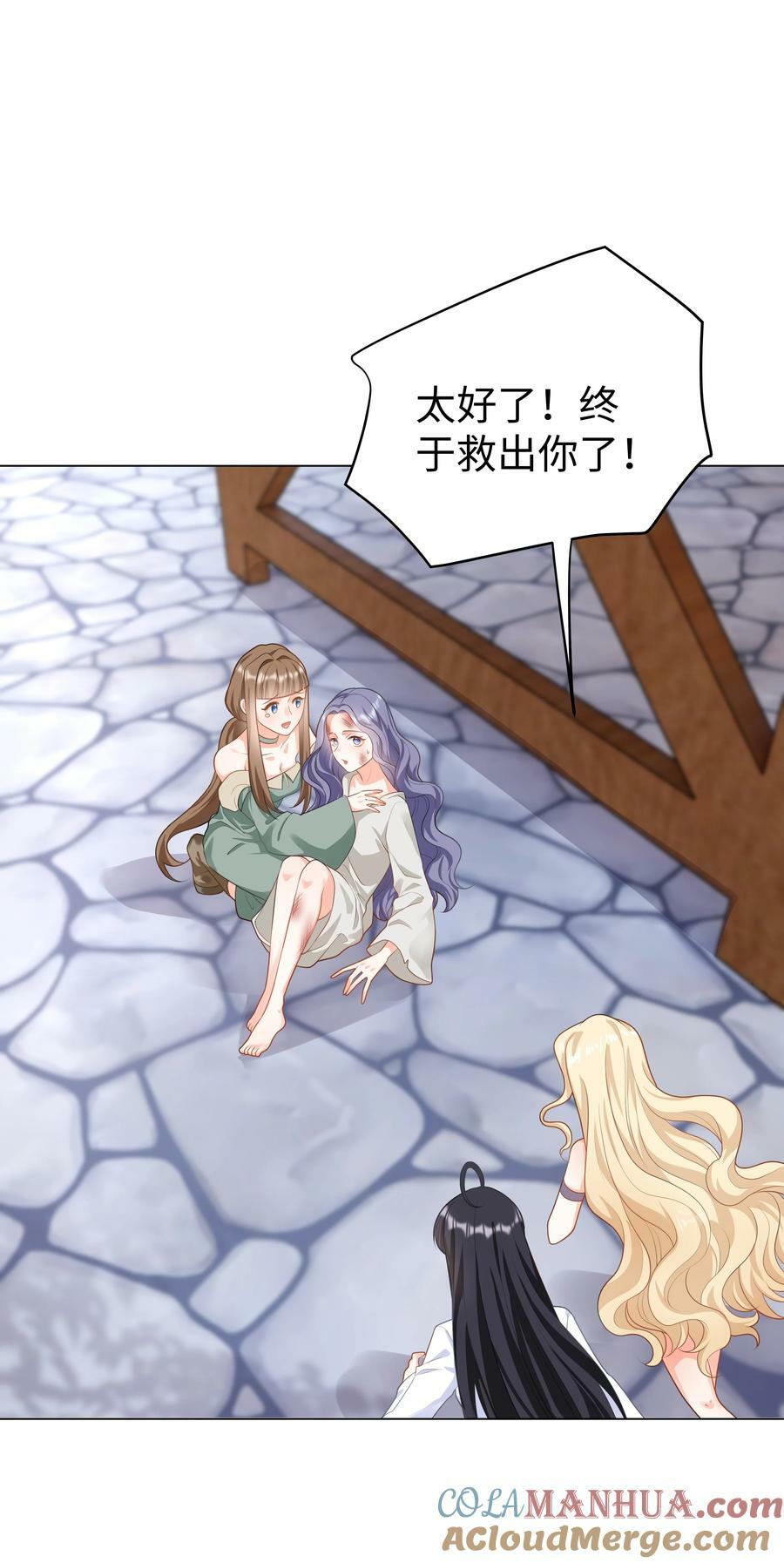 47 对决！20