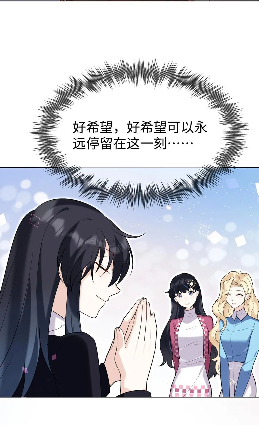 91 生日23