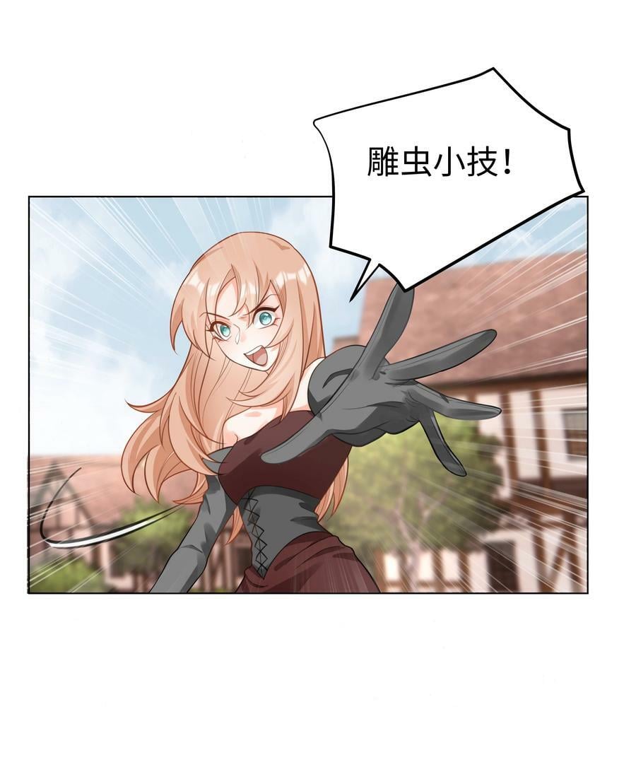 46 处刑？25