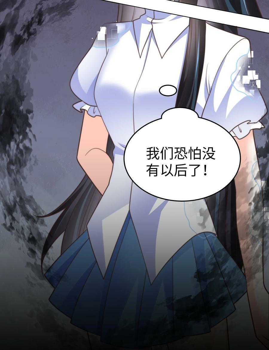 39 和女友必做的事31