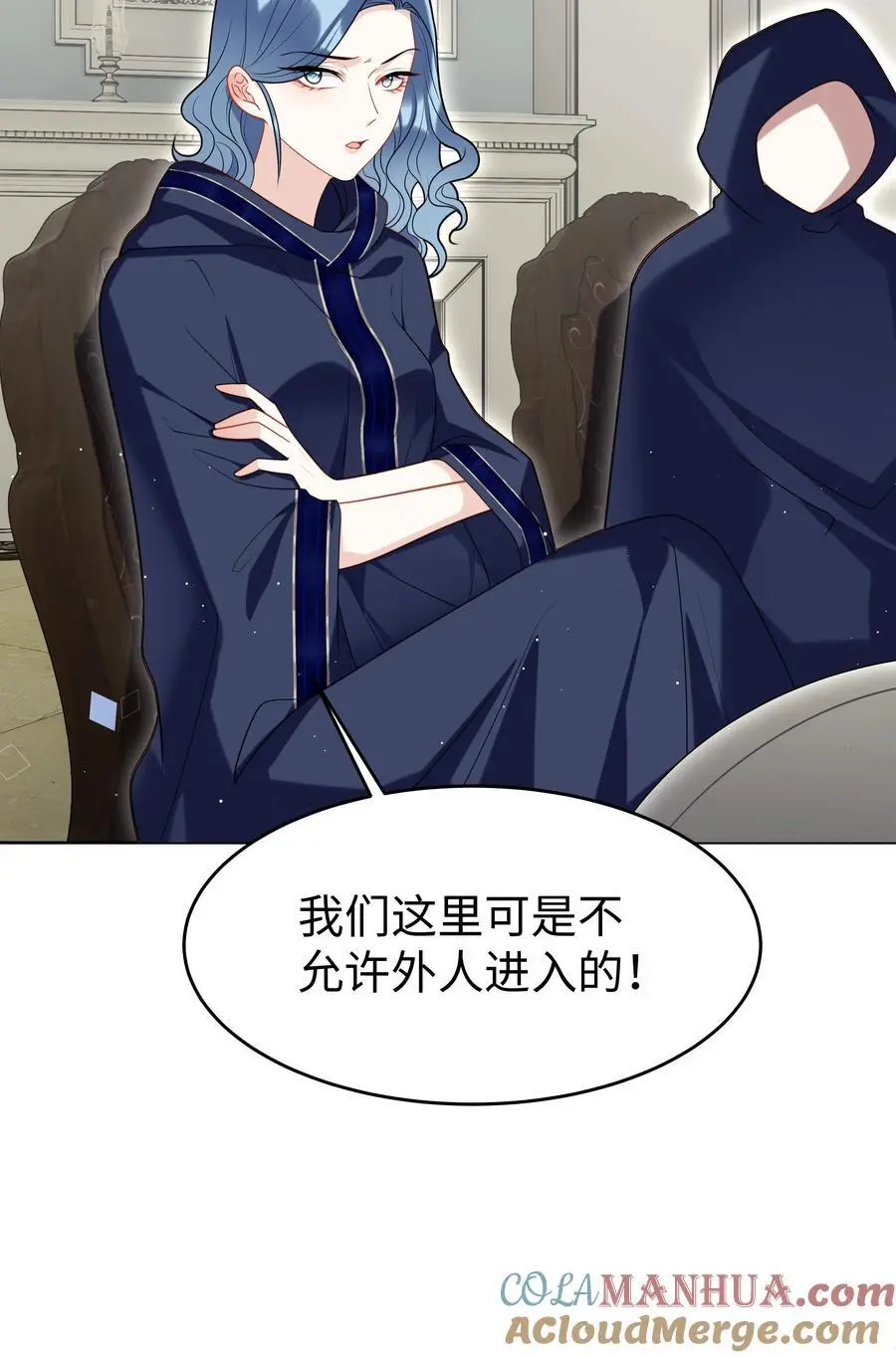 74 隐藏身份28
