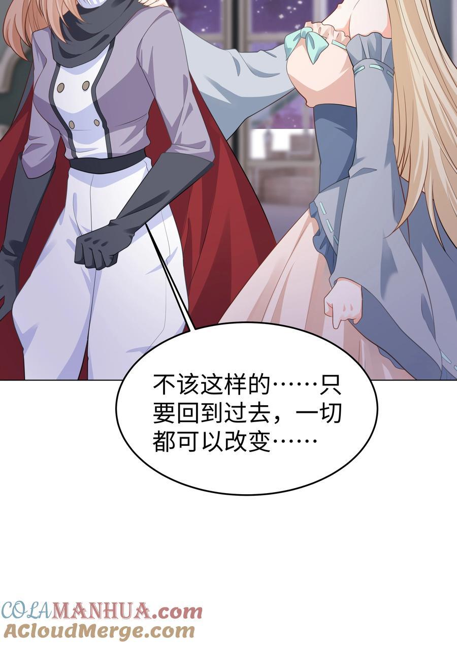 56 波澜再起20