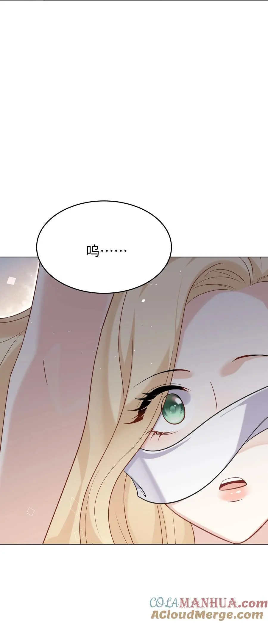 77 邀请26