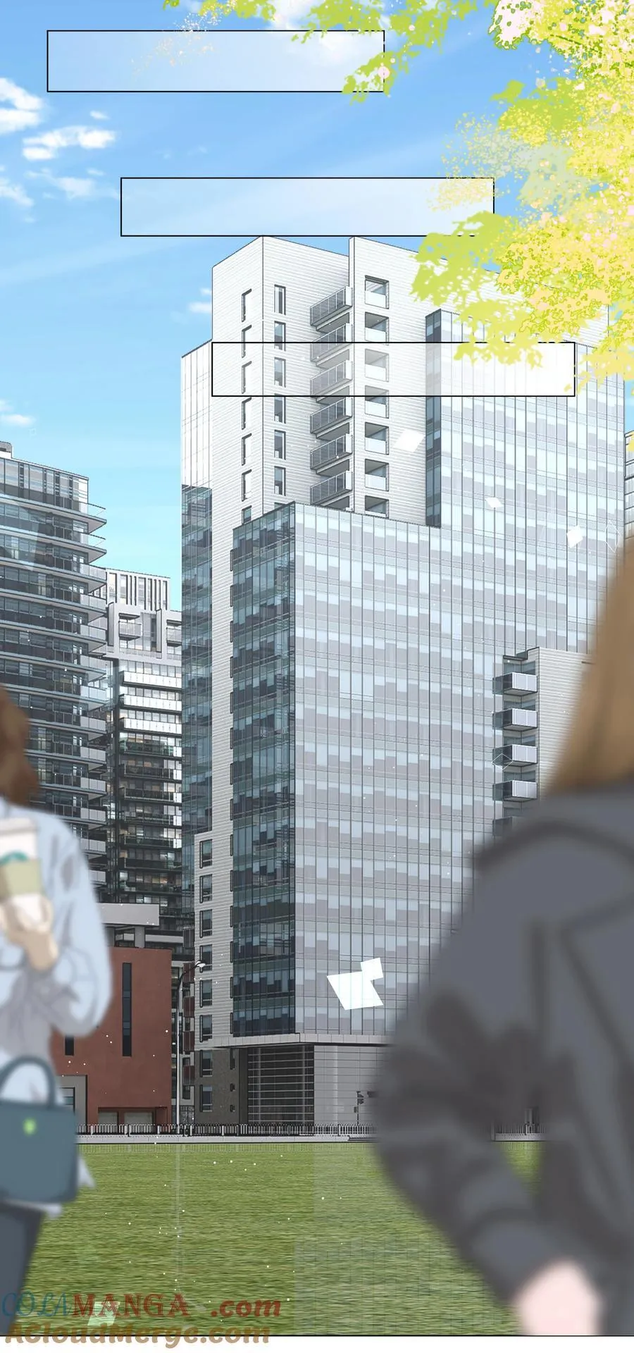 88 菜鸟社畜32