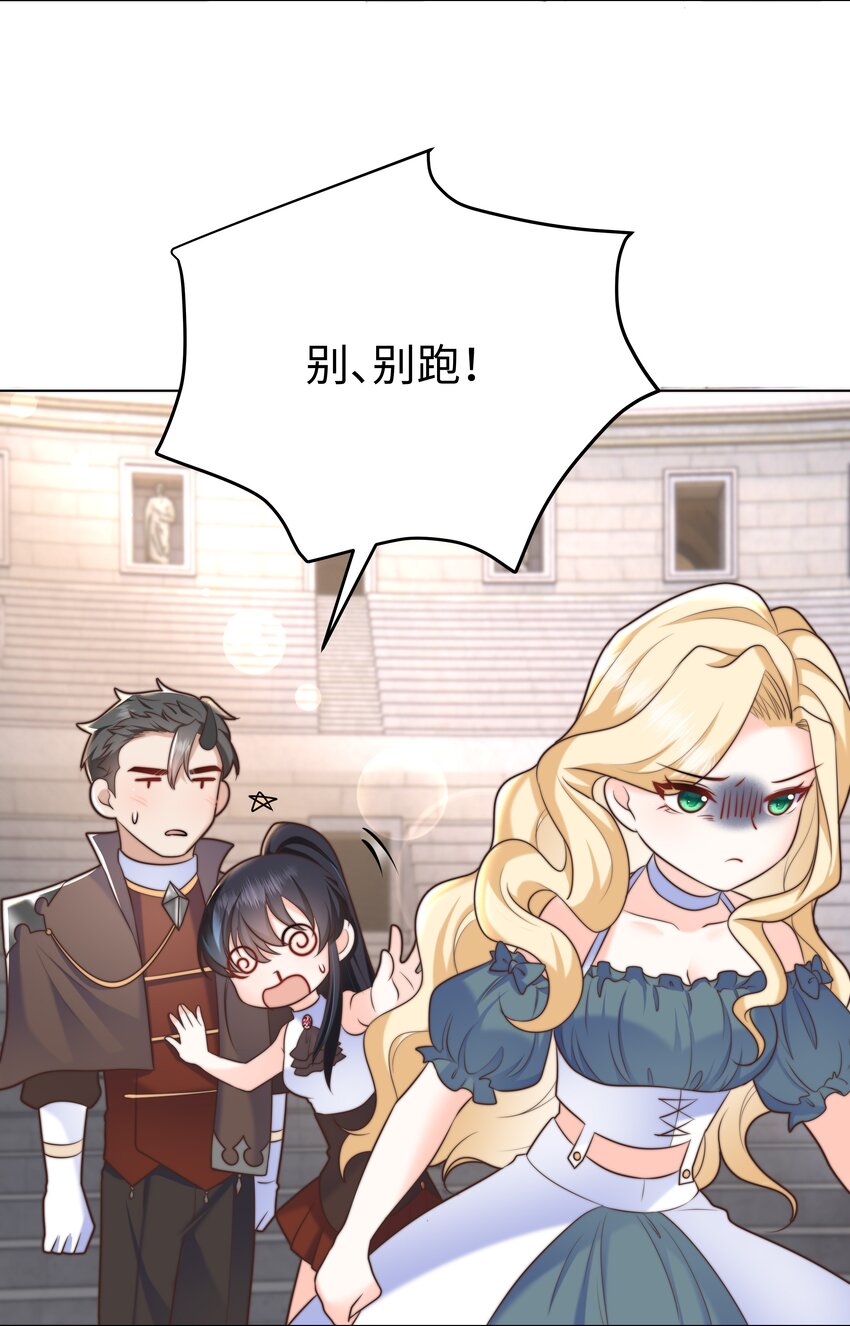 14 掀起来？34