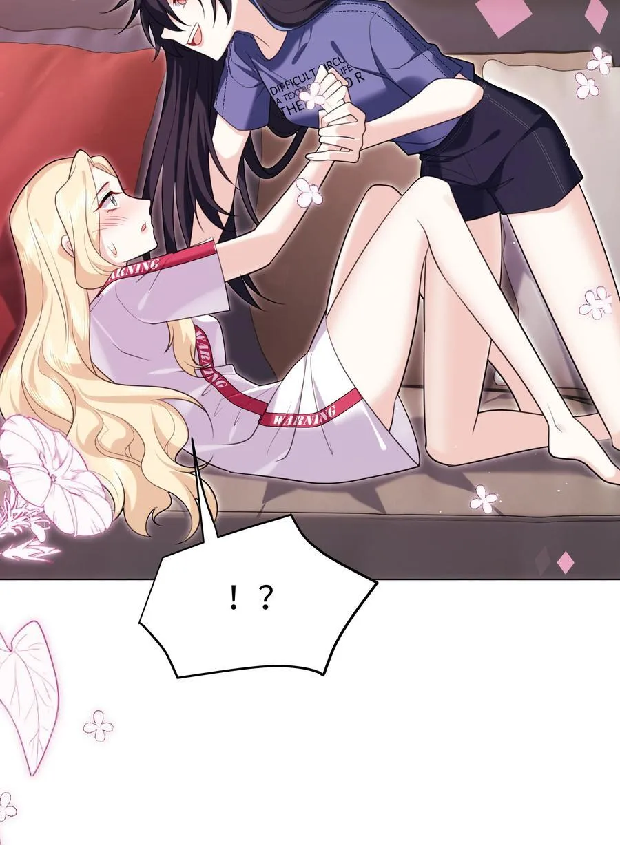 87 姐妹17