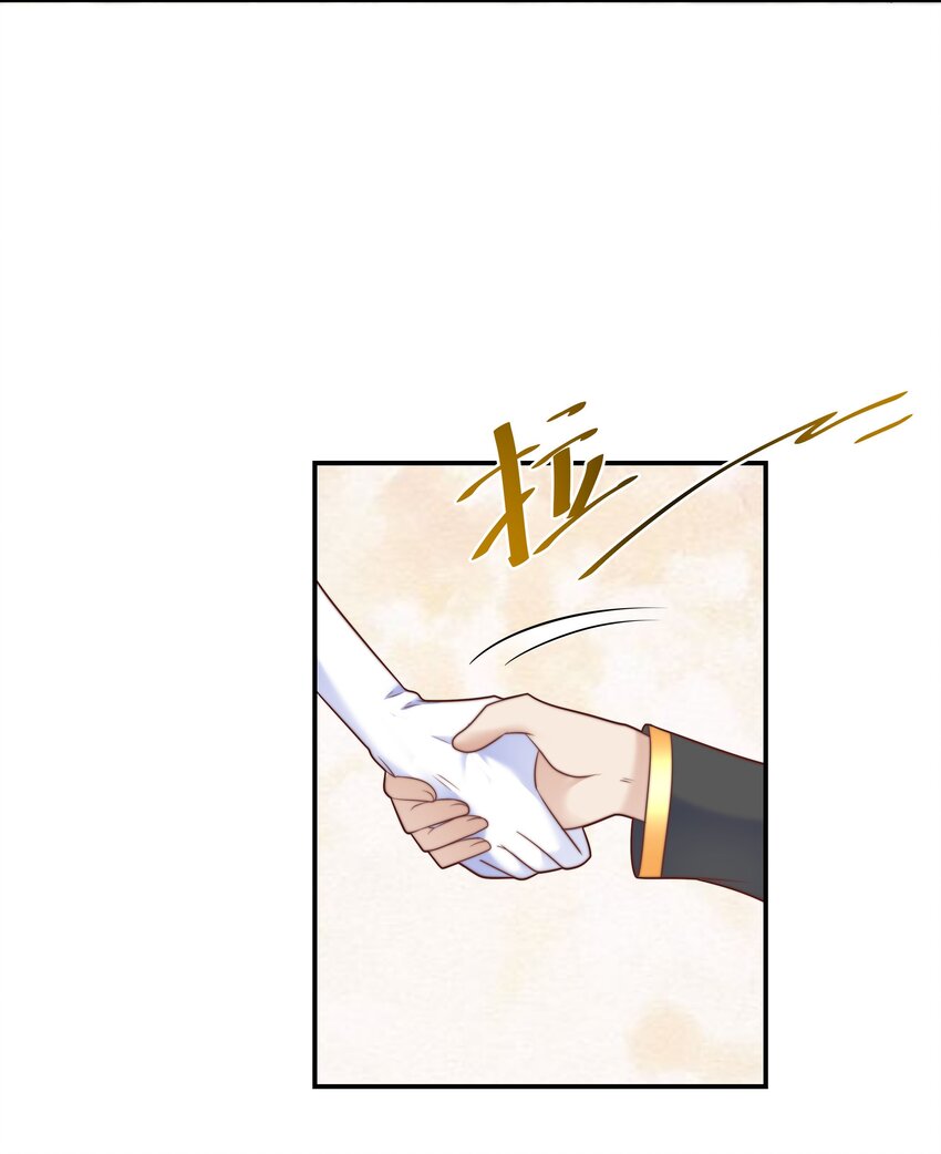 7 没一个好东西17