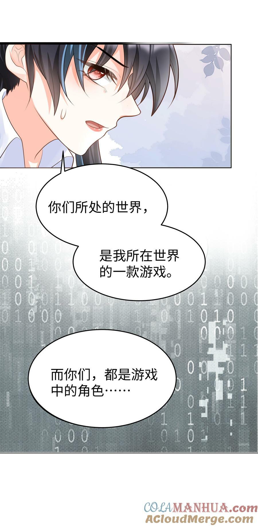 40 离别前的留念36