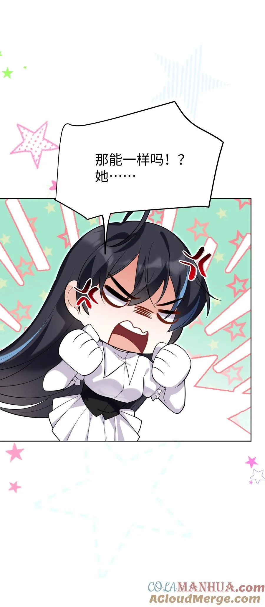 81 克里斯的新身体28