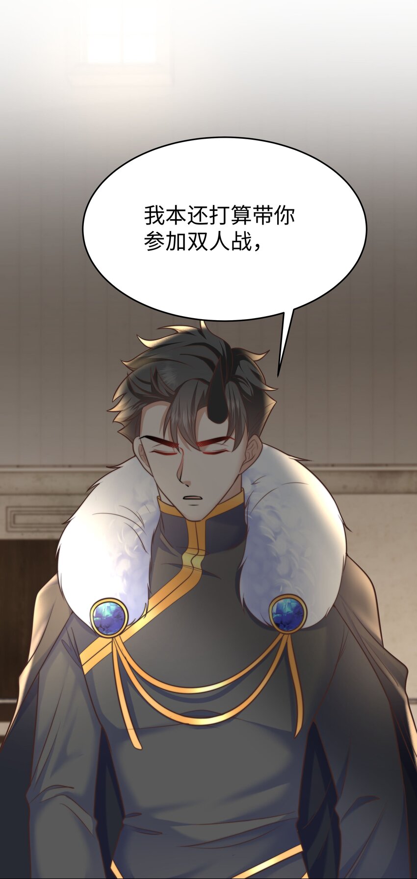 10 躲着走38