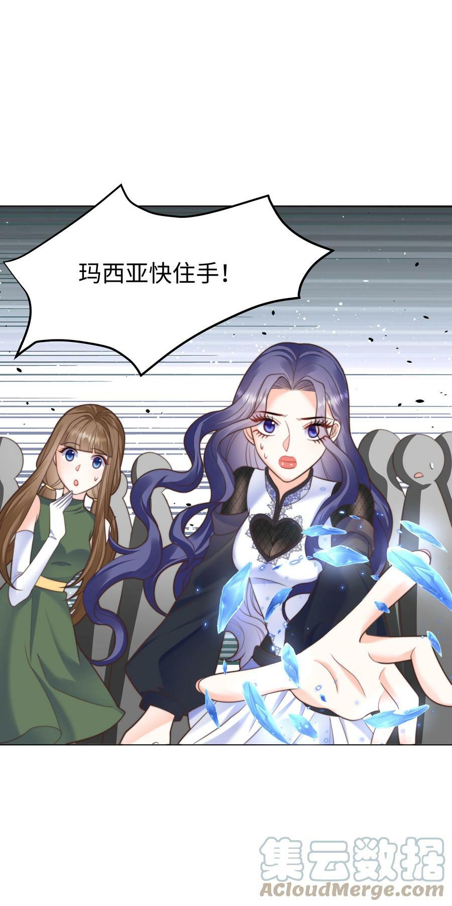 36 关键任务28