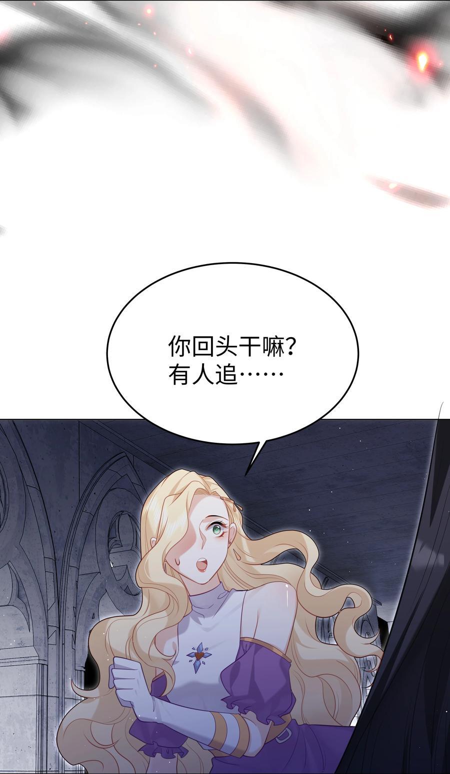 63 丽萨的愿望19