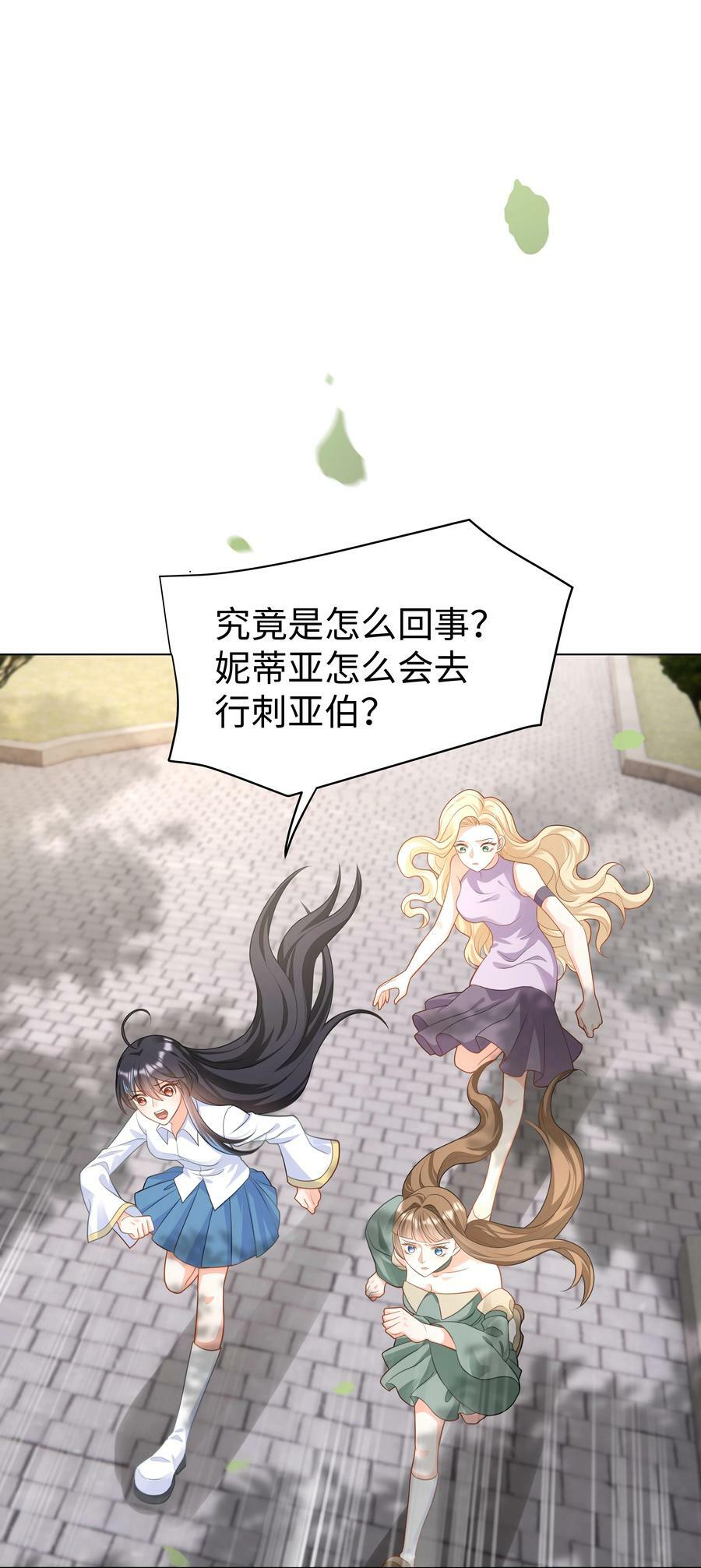 45 拯救1
