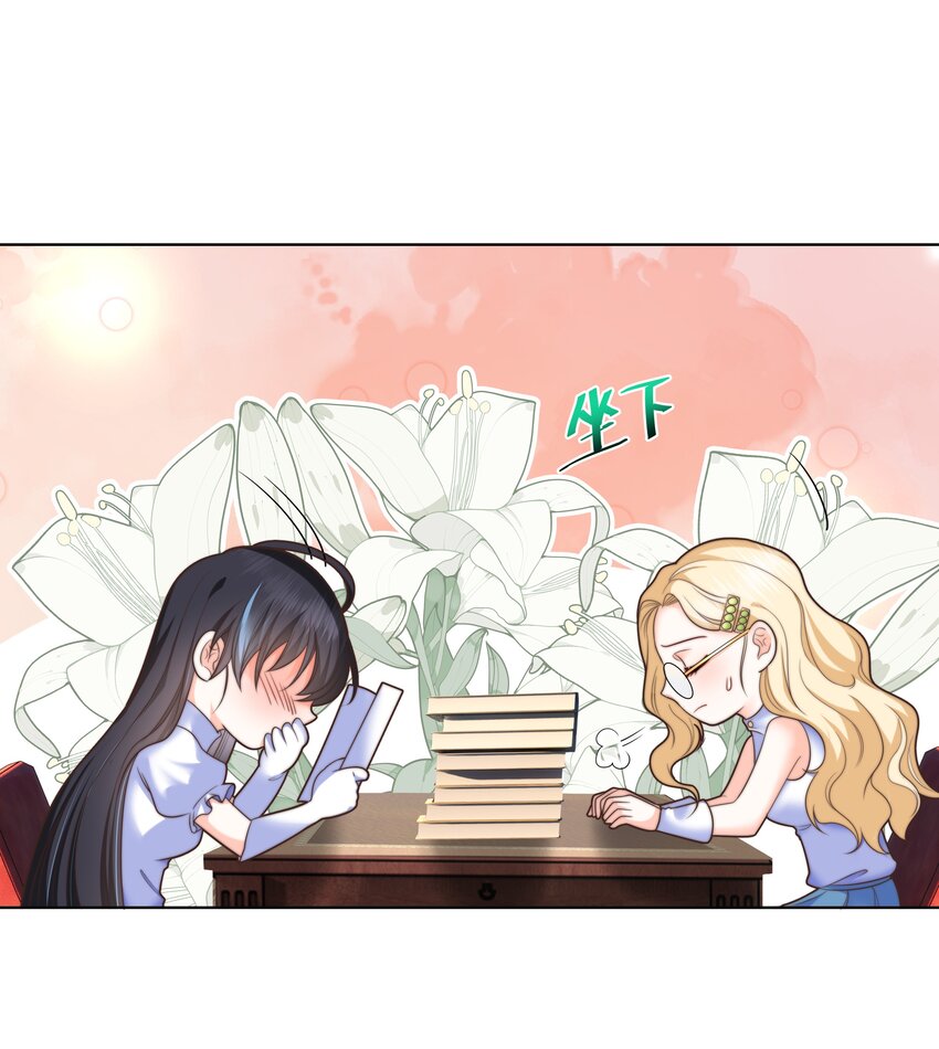 11 你好漂亮19