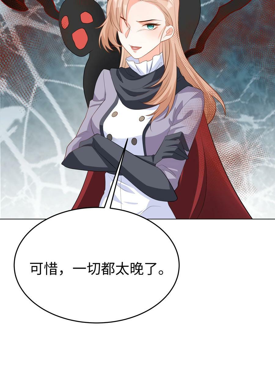55 回到最初？35
