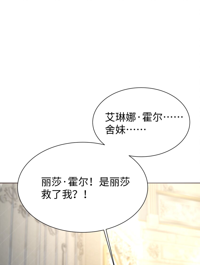 3 跳个舞就归西78