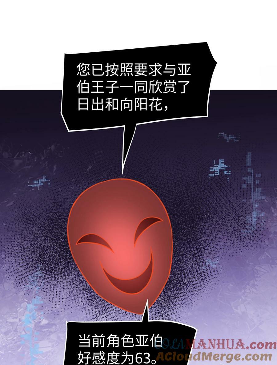 40 离别前的留念16