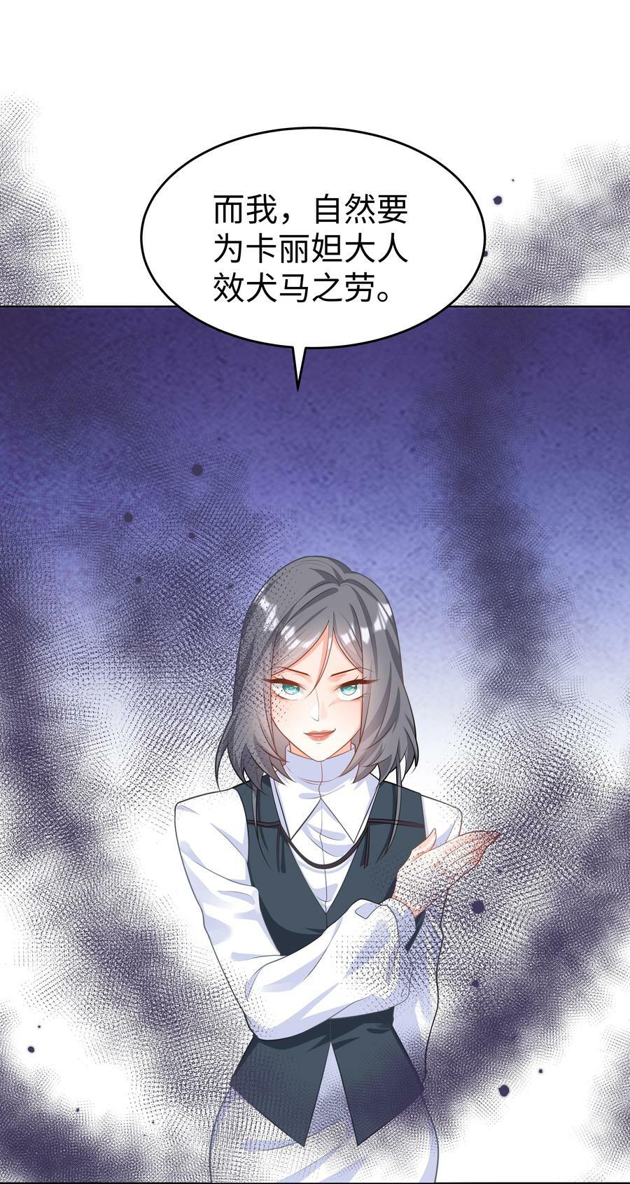 48 拯救还是毁灭1