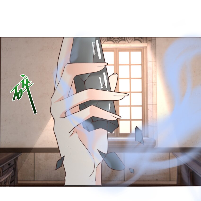 20 心疼了一下11