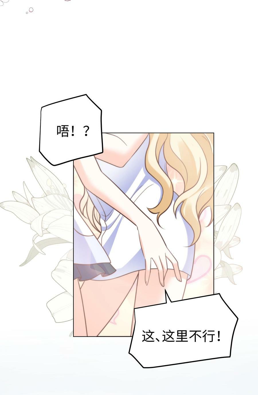37 水中意外33
