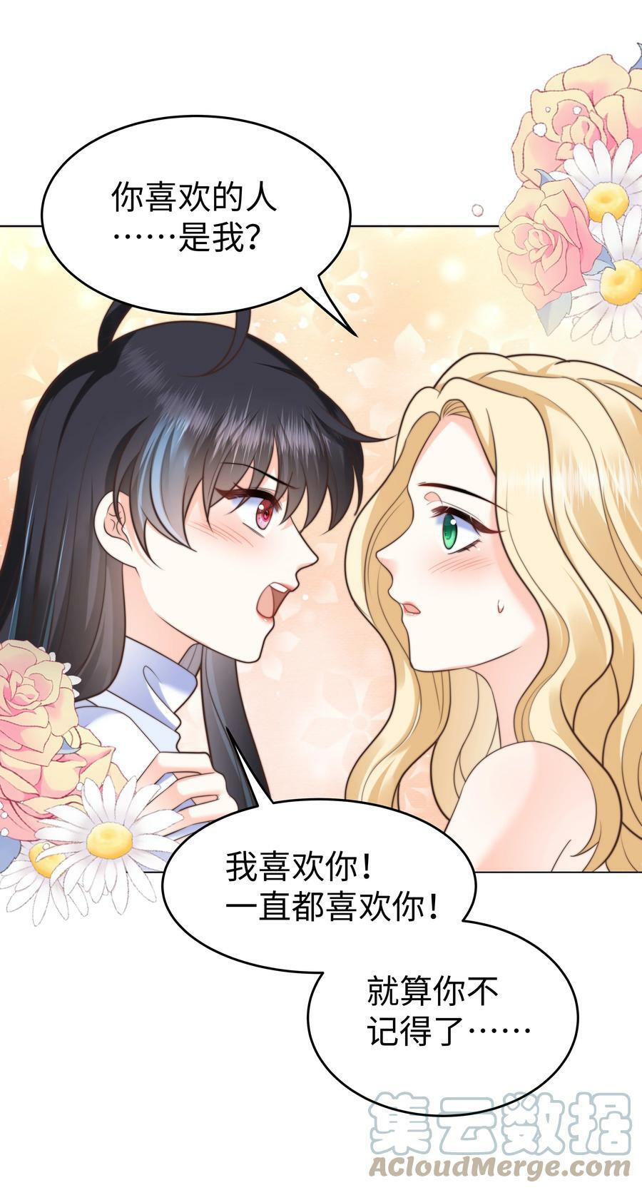 37 水中意外26