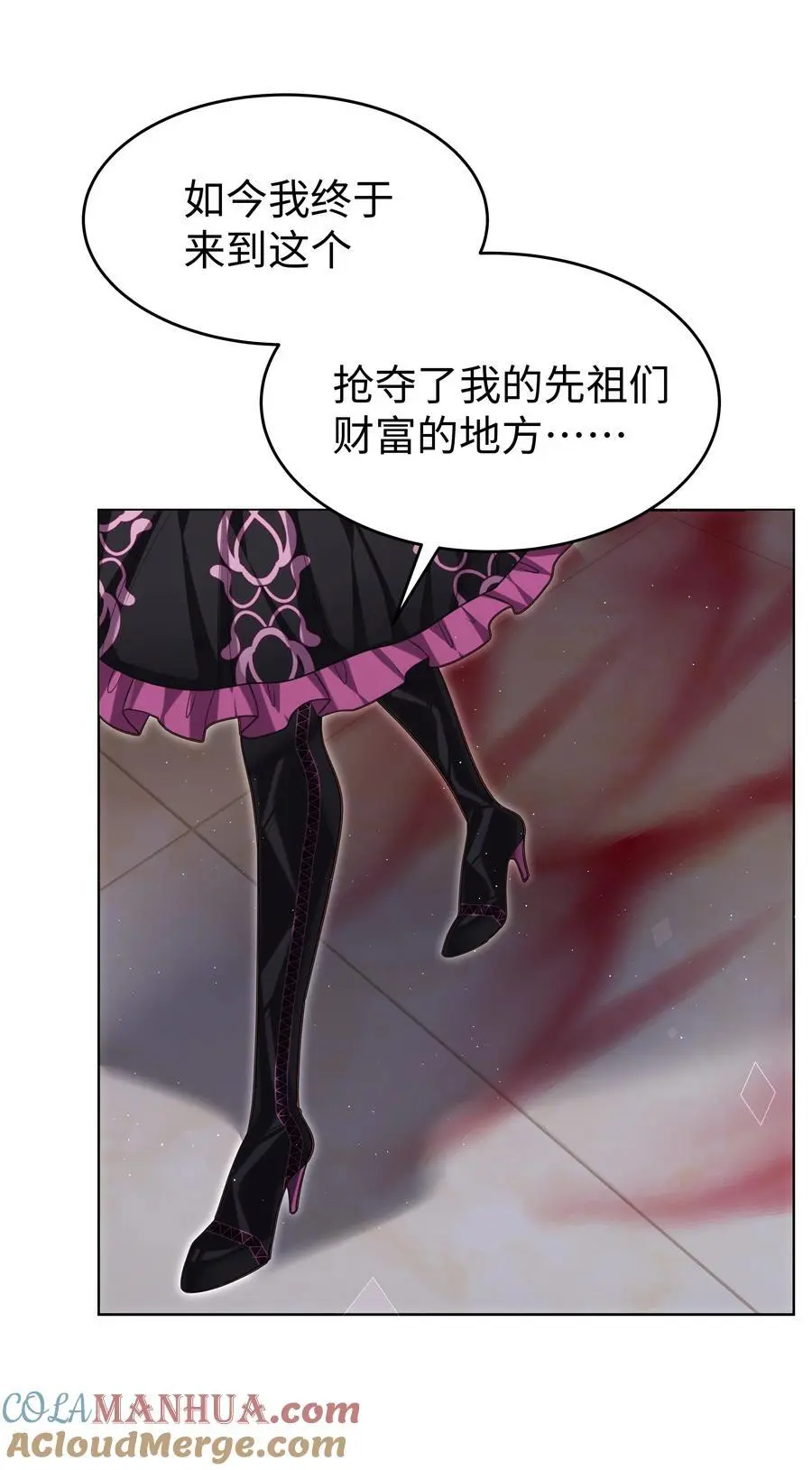 71 唯一幸存者38