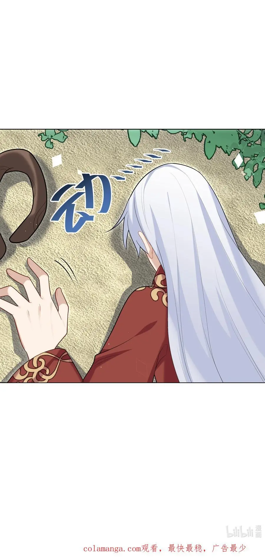 66 是魔王也是爱人41