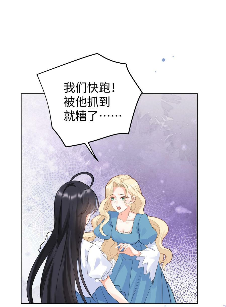 40 离别前的留念3