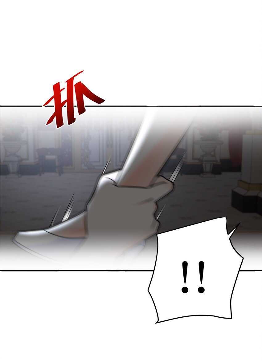 18 治疗你个头33