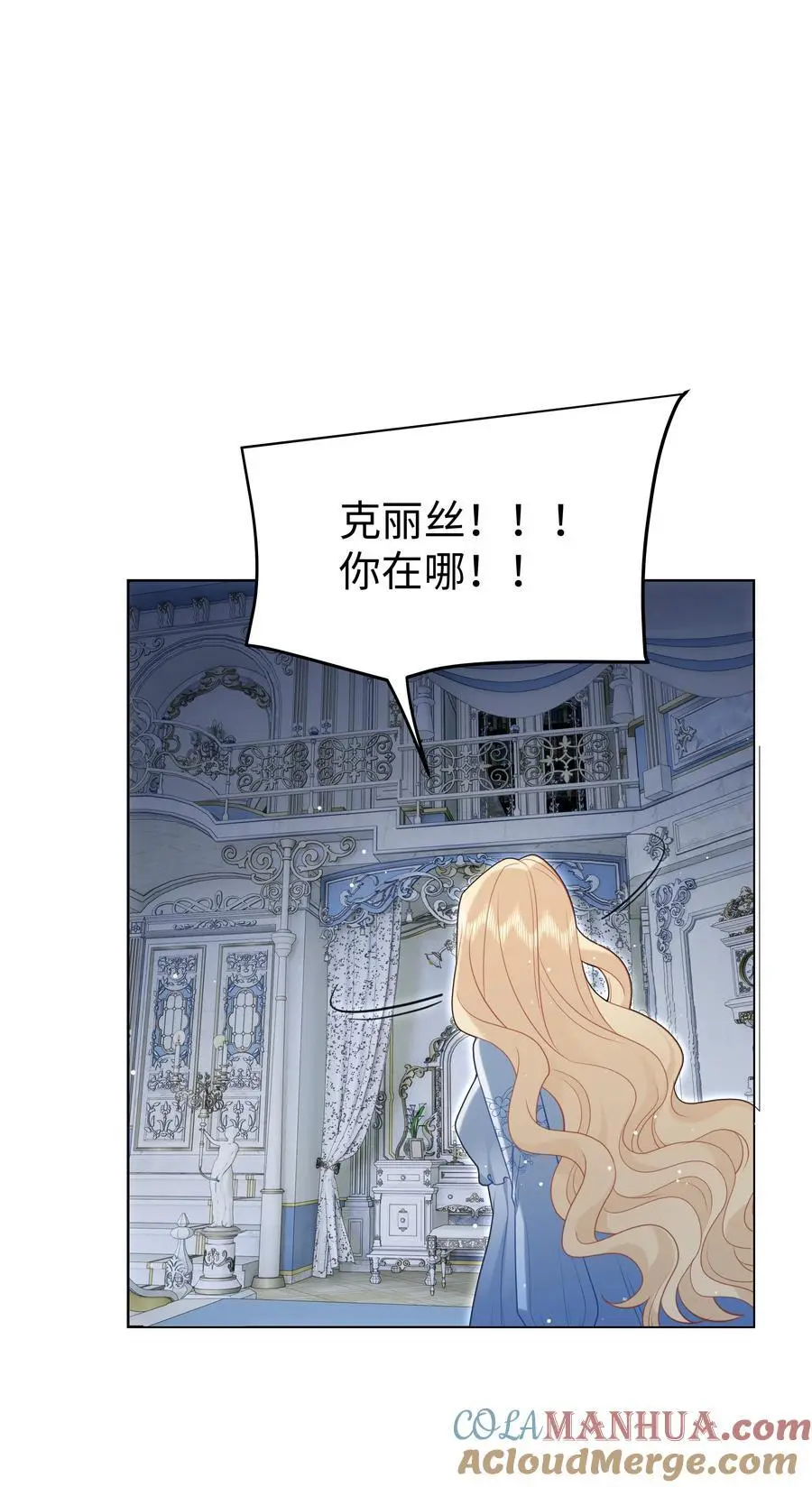68 回到最初30