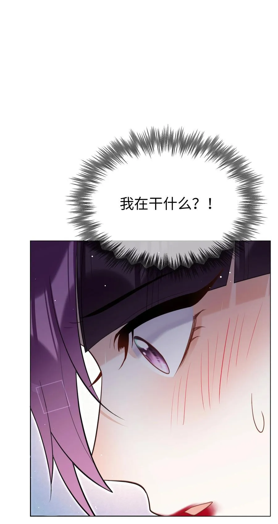79 莉莉丝的过去37