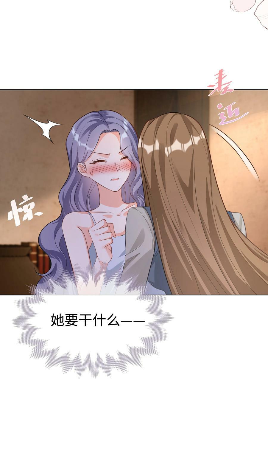 43 暗夜杀机19