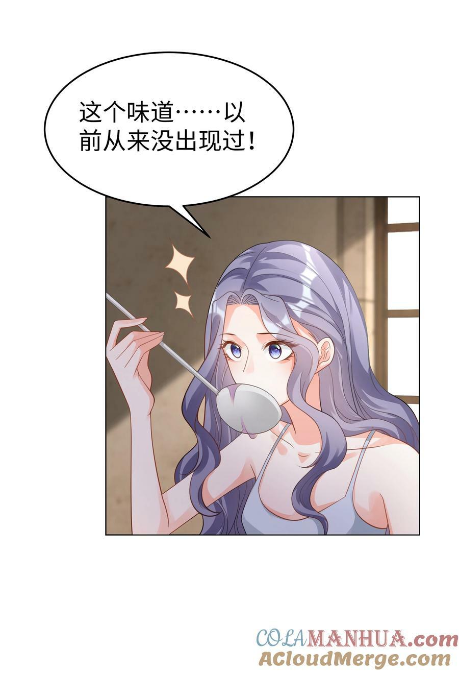 43 暗夜杀机6