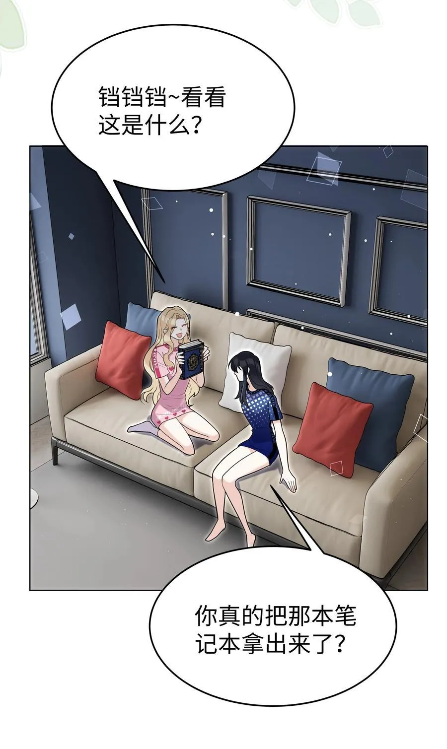 91 生日25