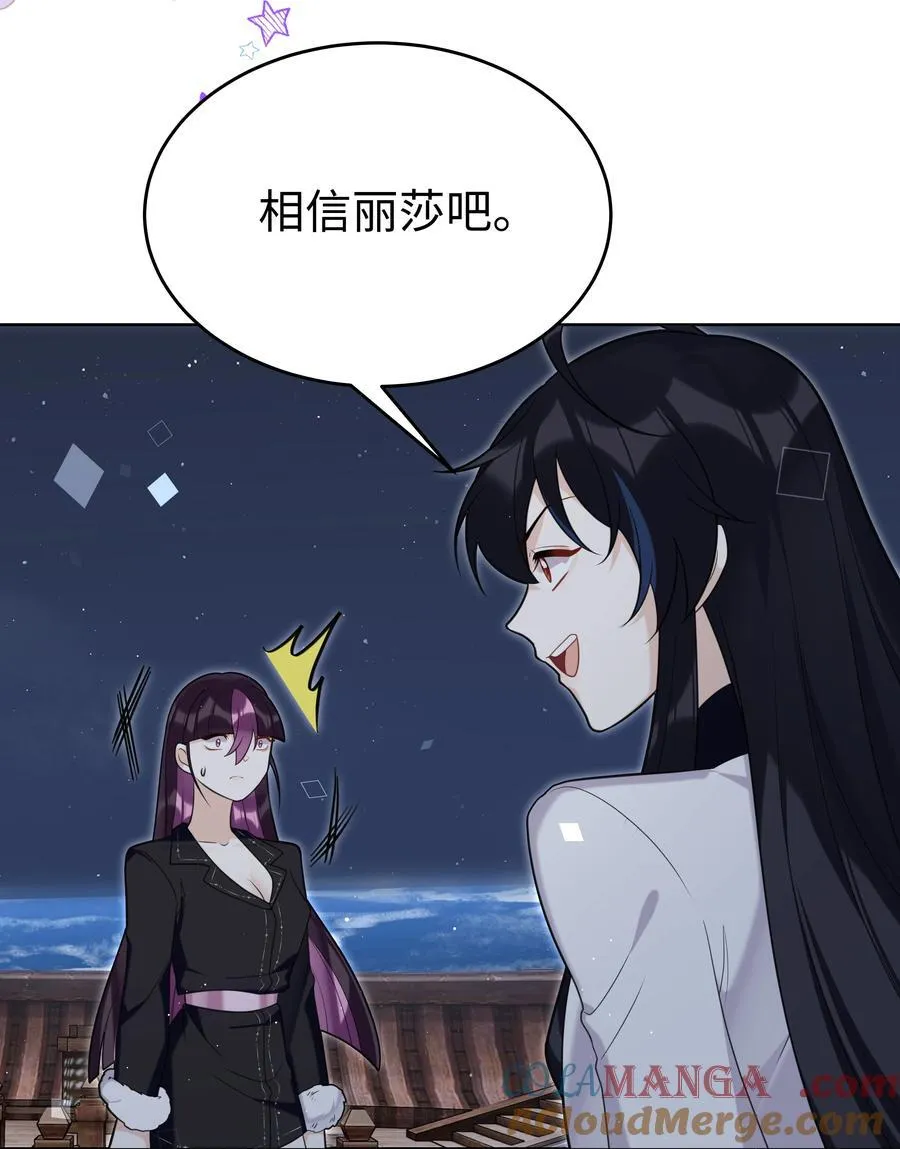 83 海底骨地24