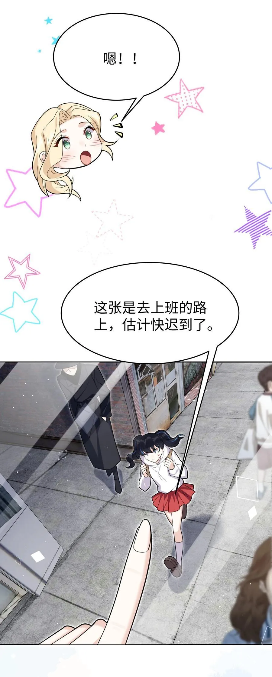 87 姐妹25