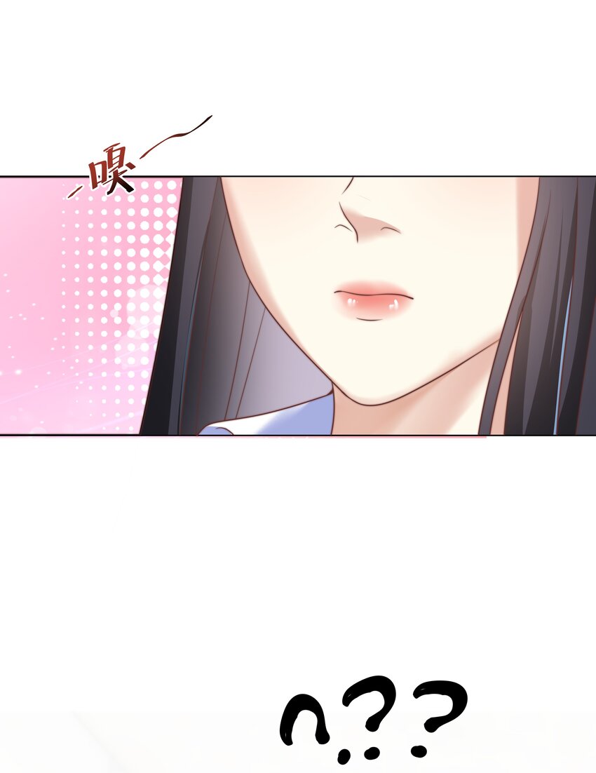 2 就你叫海曼啊？29