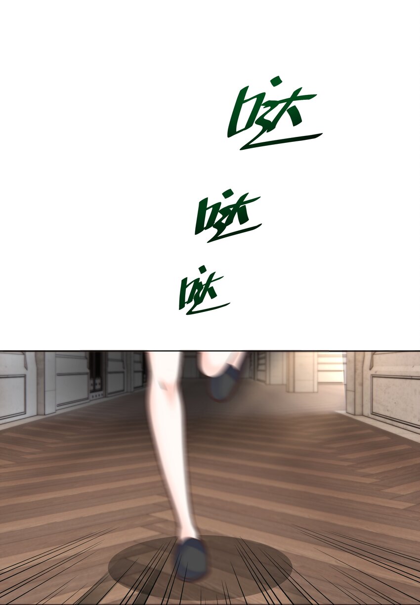 27 攻略塞拉1