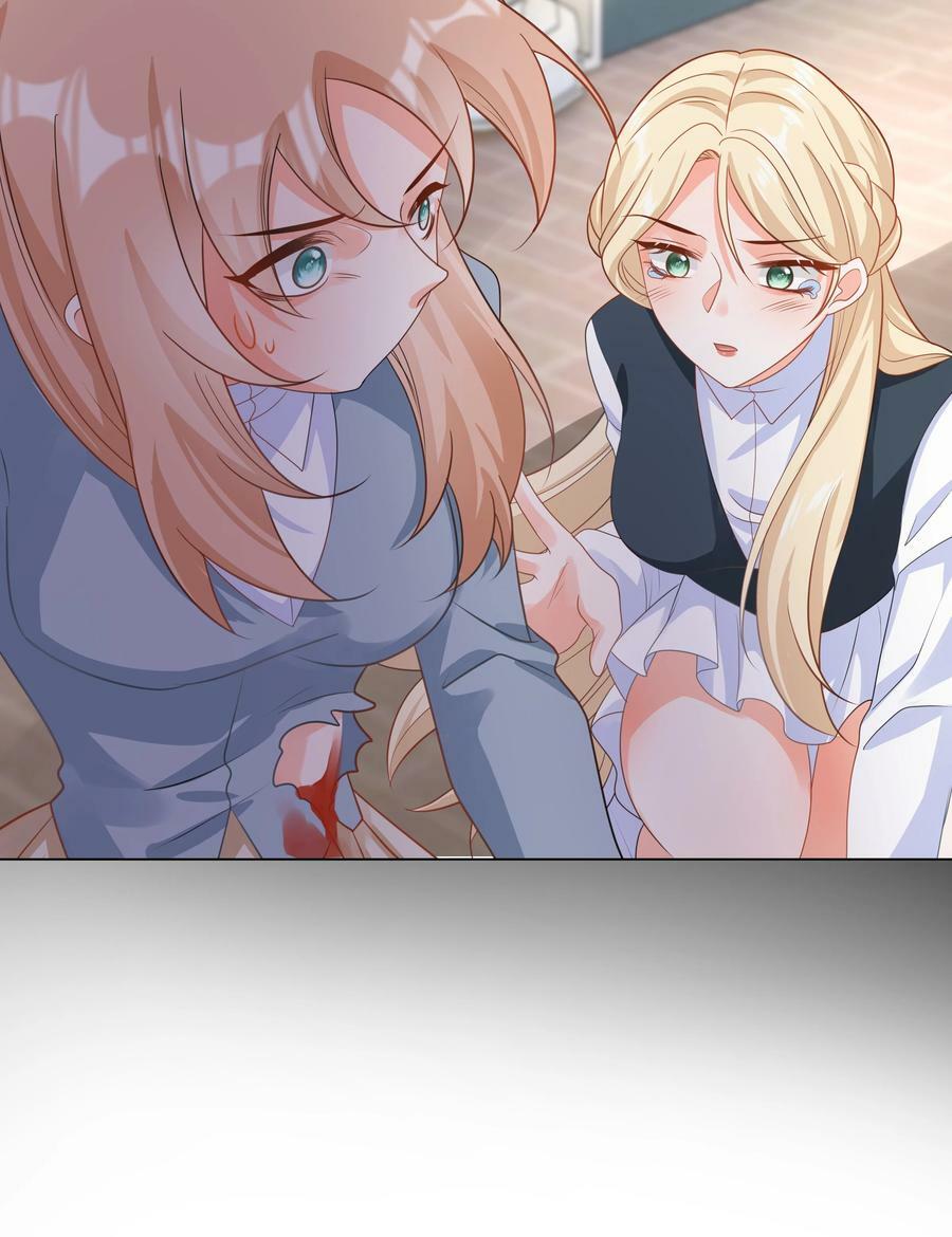 47 对决！35