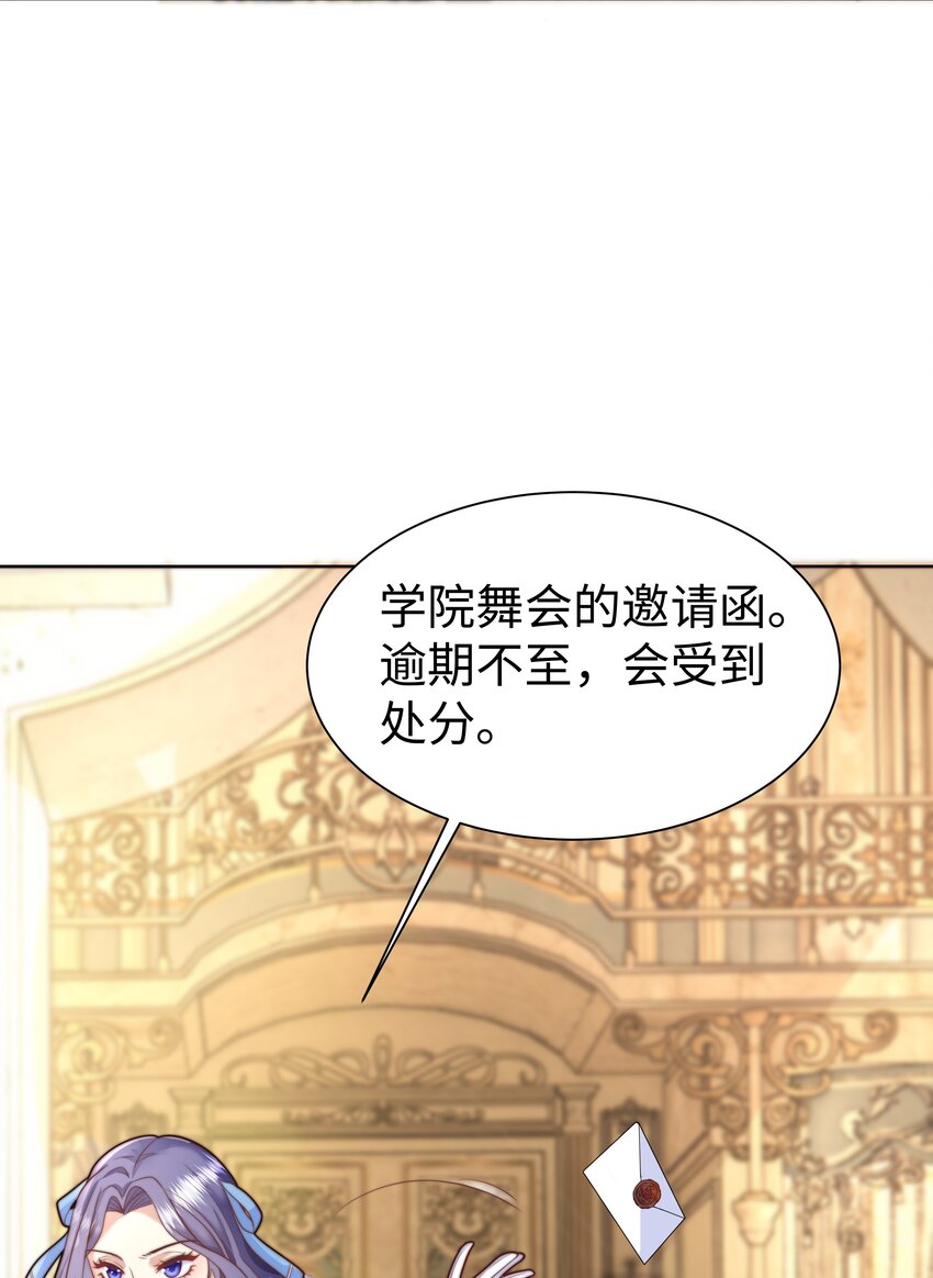 2 就你叫海曼啊？32