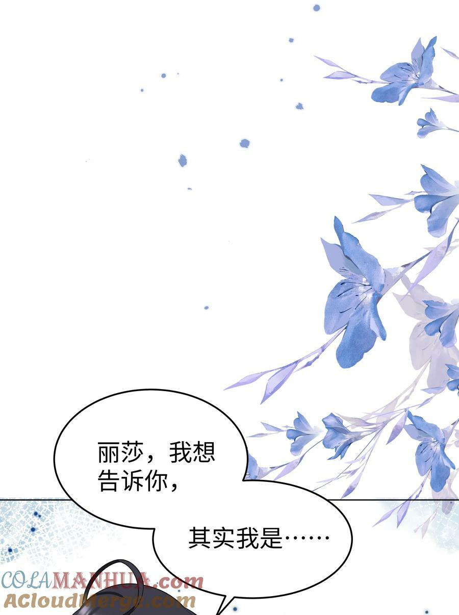 40 离别前的留念4