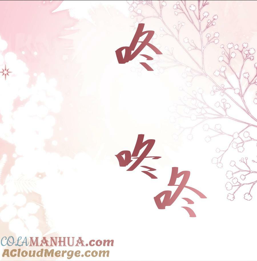 53 美人计20