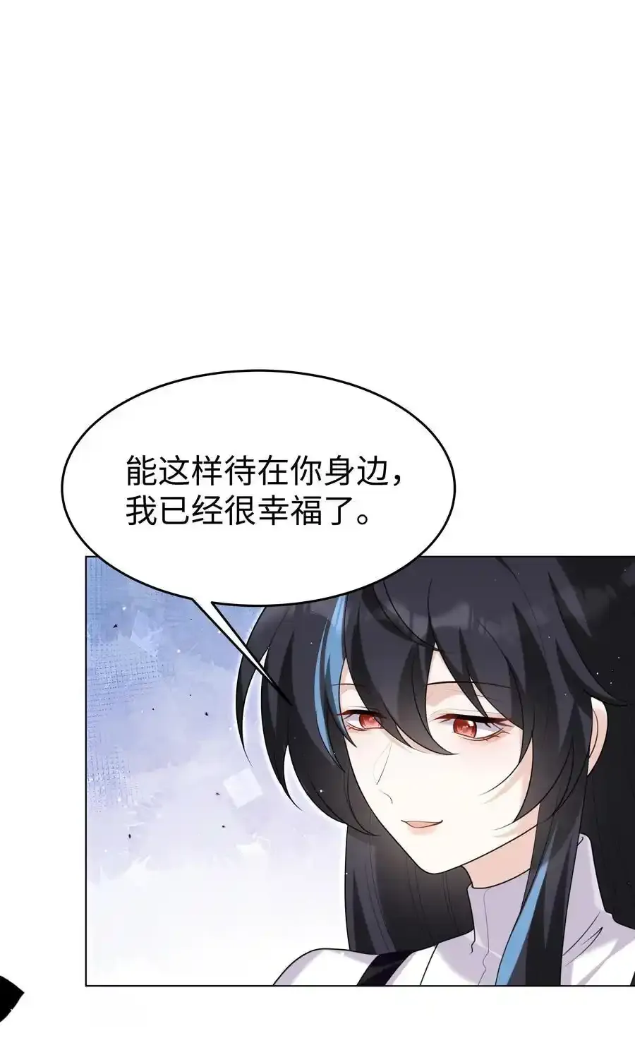 80 日出前的早安吻23