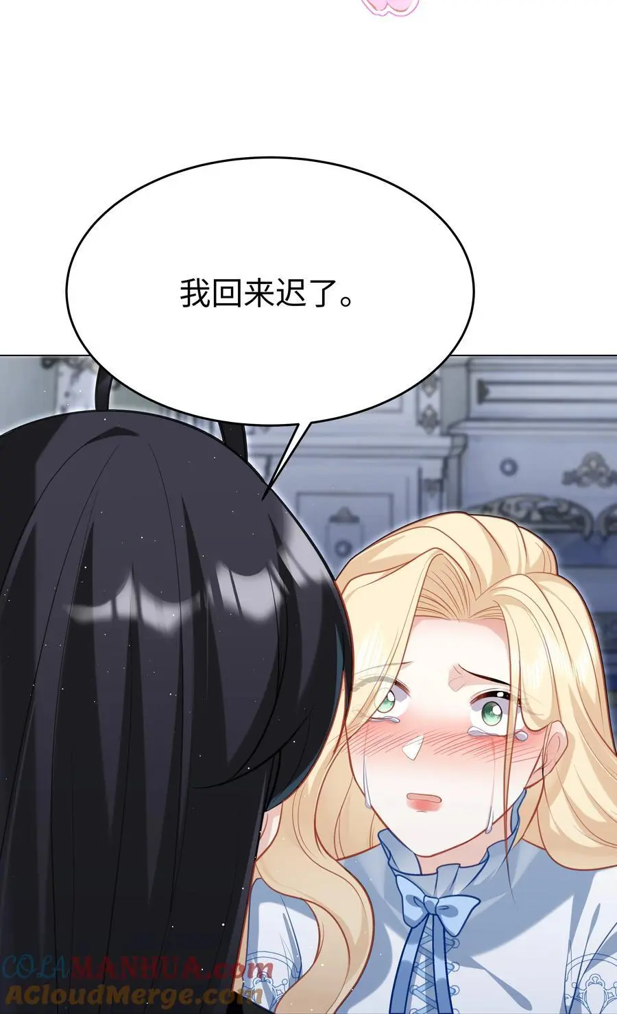 68 回到最初36
