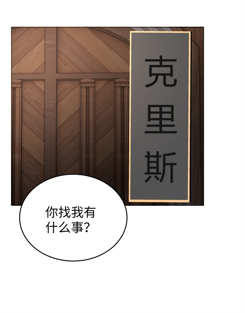 26 “真相大白”吧21