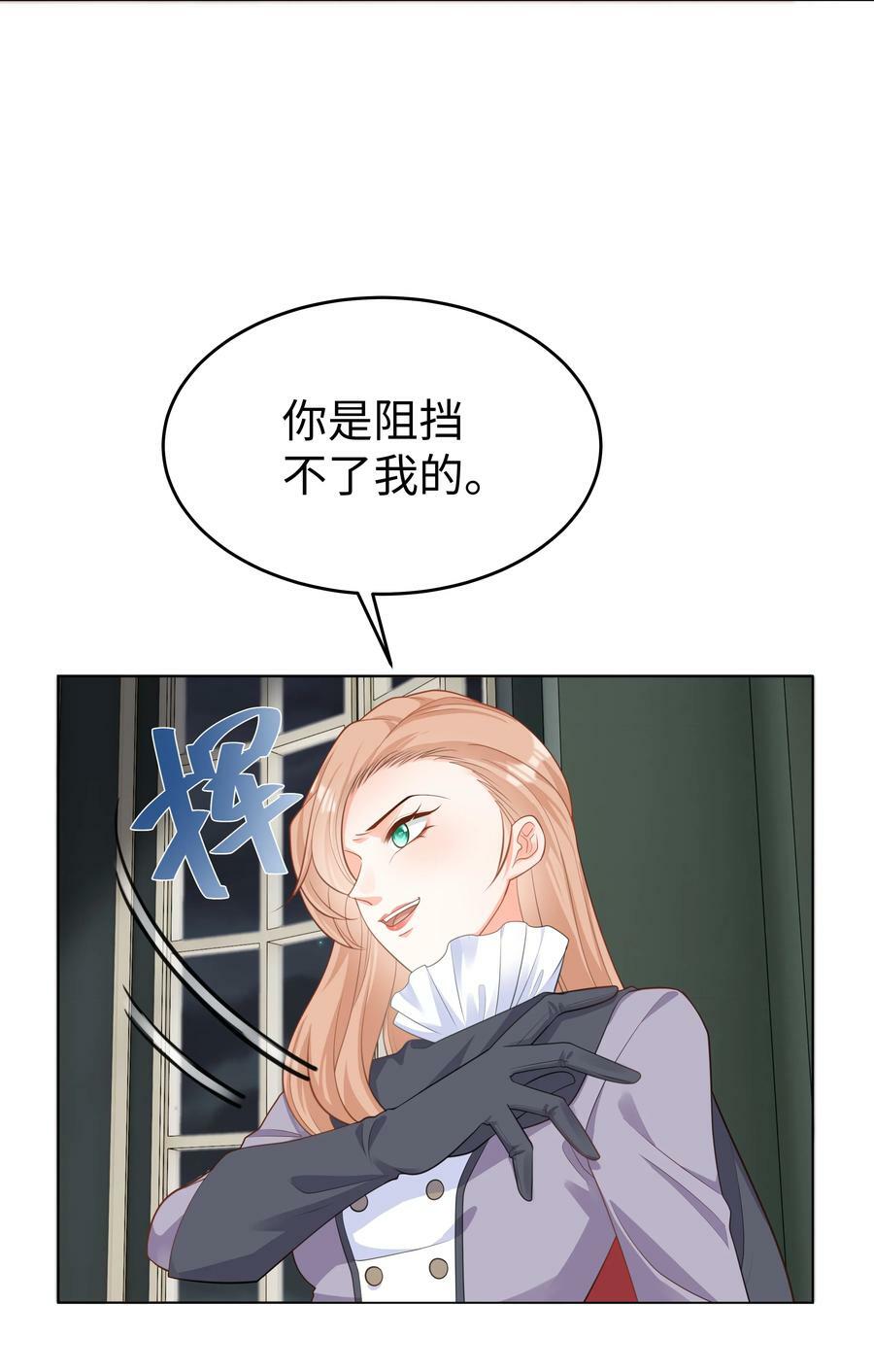 55 回到最初？3