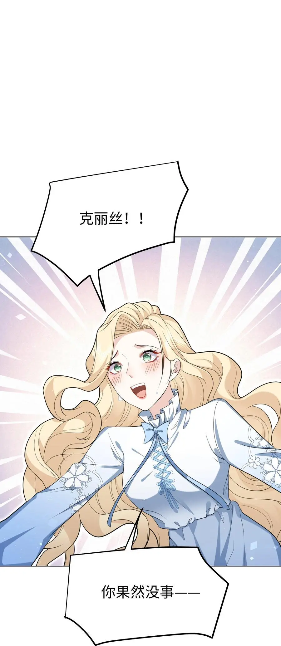 69 亡灵系传说1