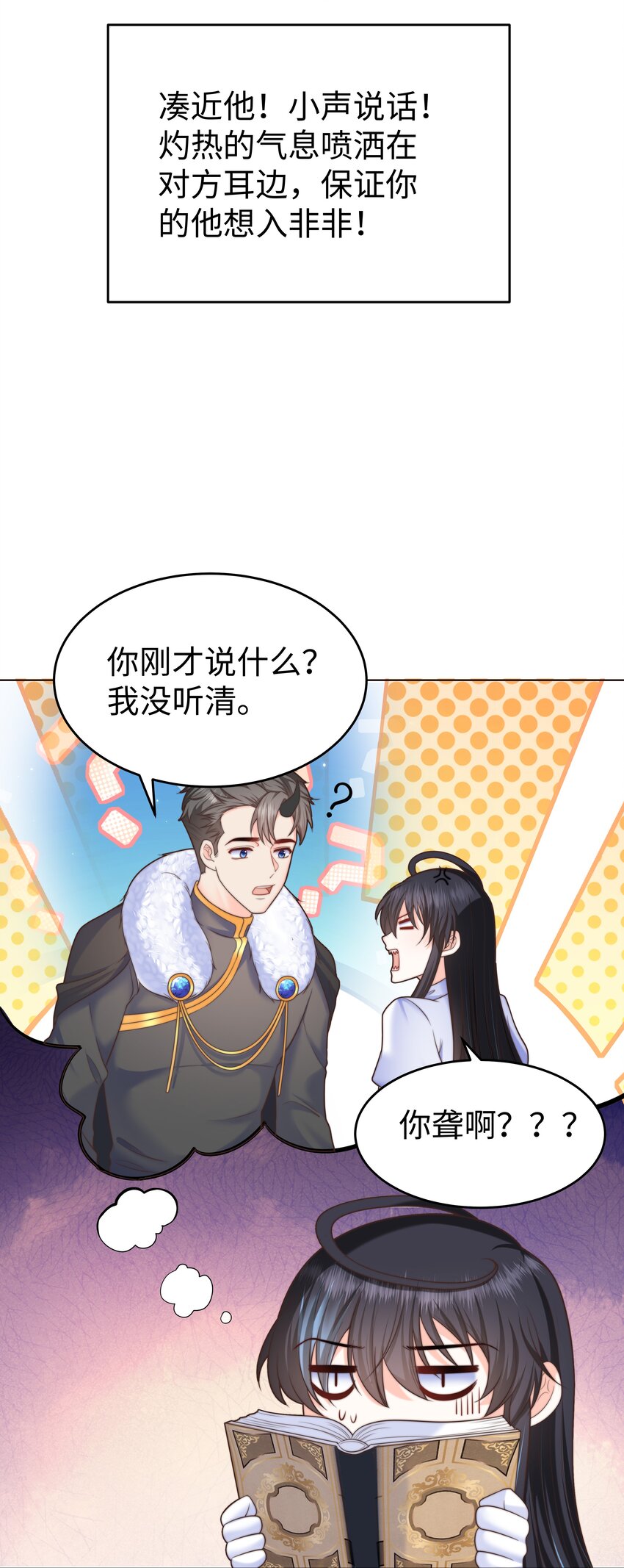 11 你好漂亮14